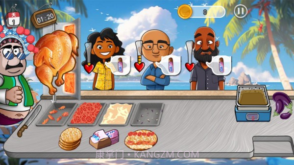 老爹的小店完整版截图1 老爹的小店完整版截图1