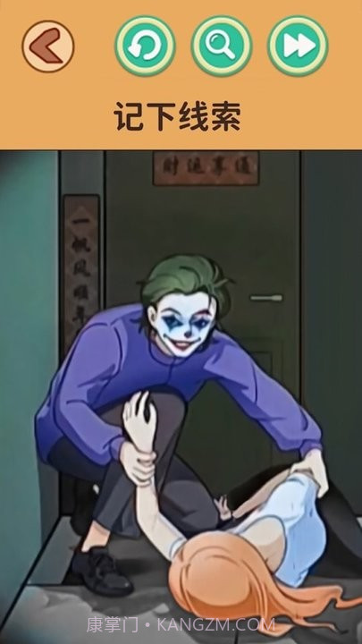 恐怖怪谈去更新版截图1 恐怖怪谈去更新版截图1