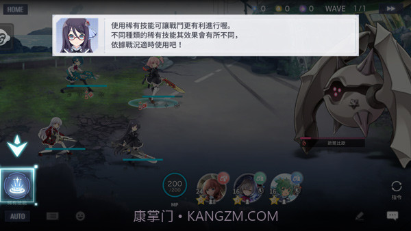 突击莉莉Last Bullet汉化版截图4