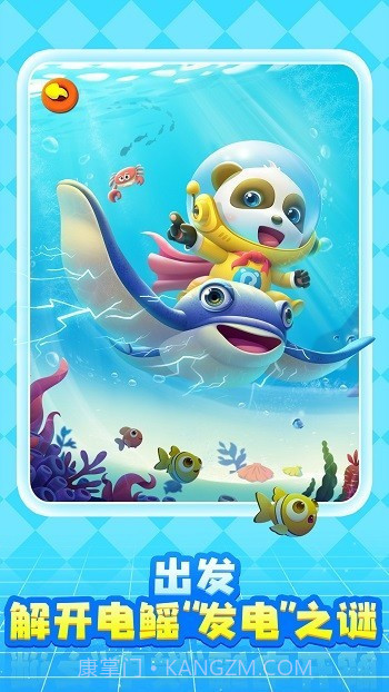 奇妙创造园测试版截图1 奇妙创造园测试版截图1
