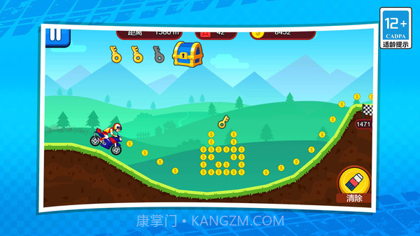 3D极限摩托车免费截图1
