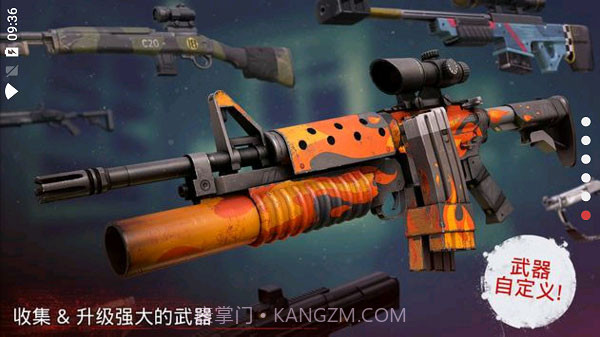 勇闯死人谷2内置MOD修改器最新版截图2 勇闯死人谷2内置MOD修改器最新版截图2