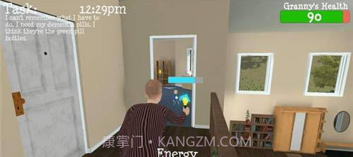 孙子模拟器截图1 孙子模拟器截图1