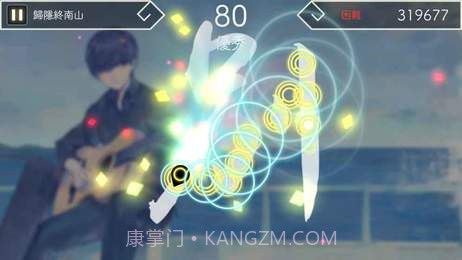 阳春白雪官方版截图3