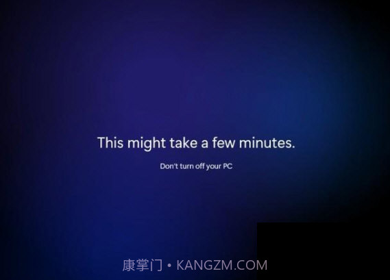 Win11升级助手截图1