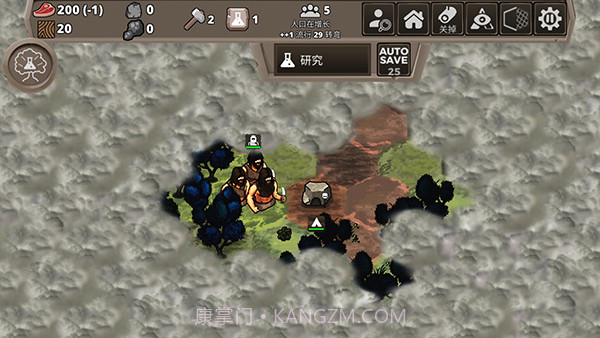 侏罗纪部落修改版截图1