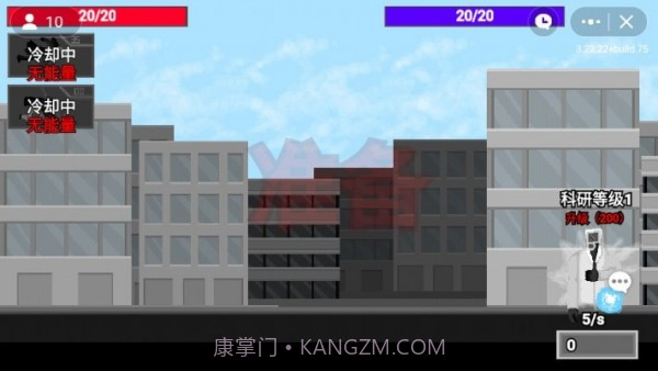 创游世界马桶人逆袭手机版截图4