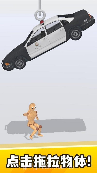 弄死假人修改版截图1