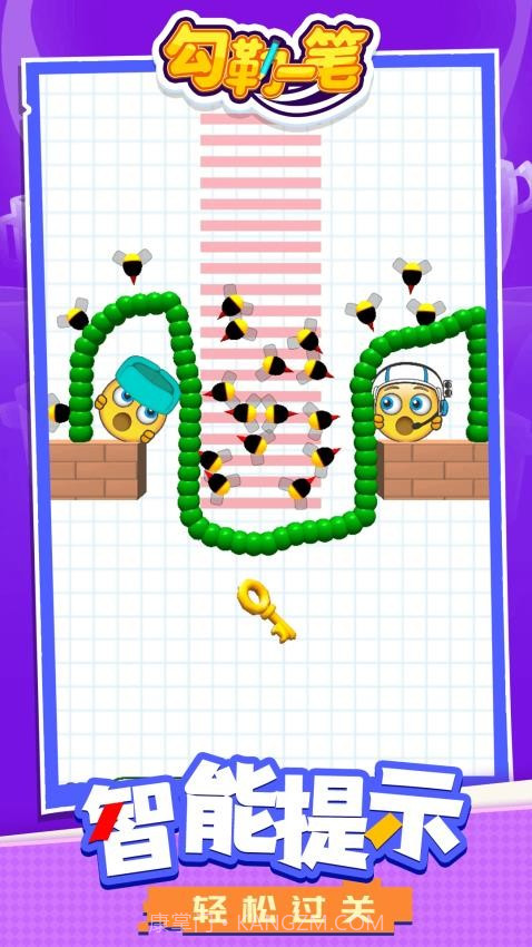 勾勒一笔汉化版截图4