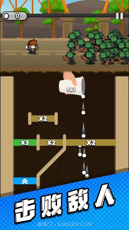 管道梦工厂免广告版截图2 管道梦工厂免广告版截图2