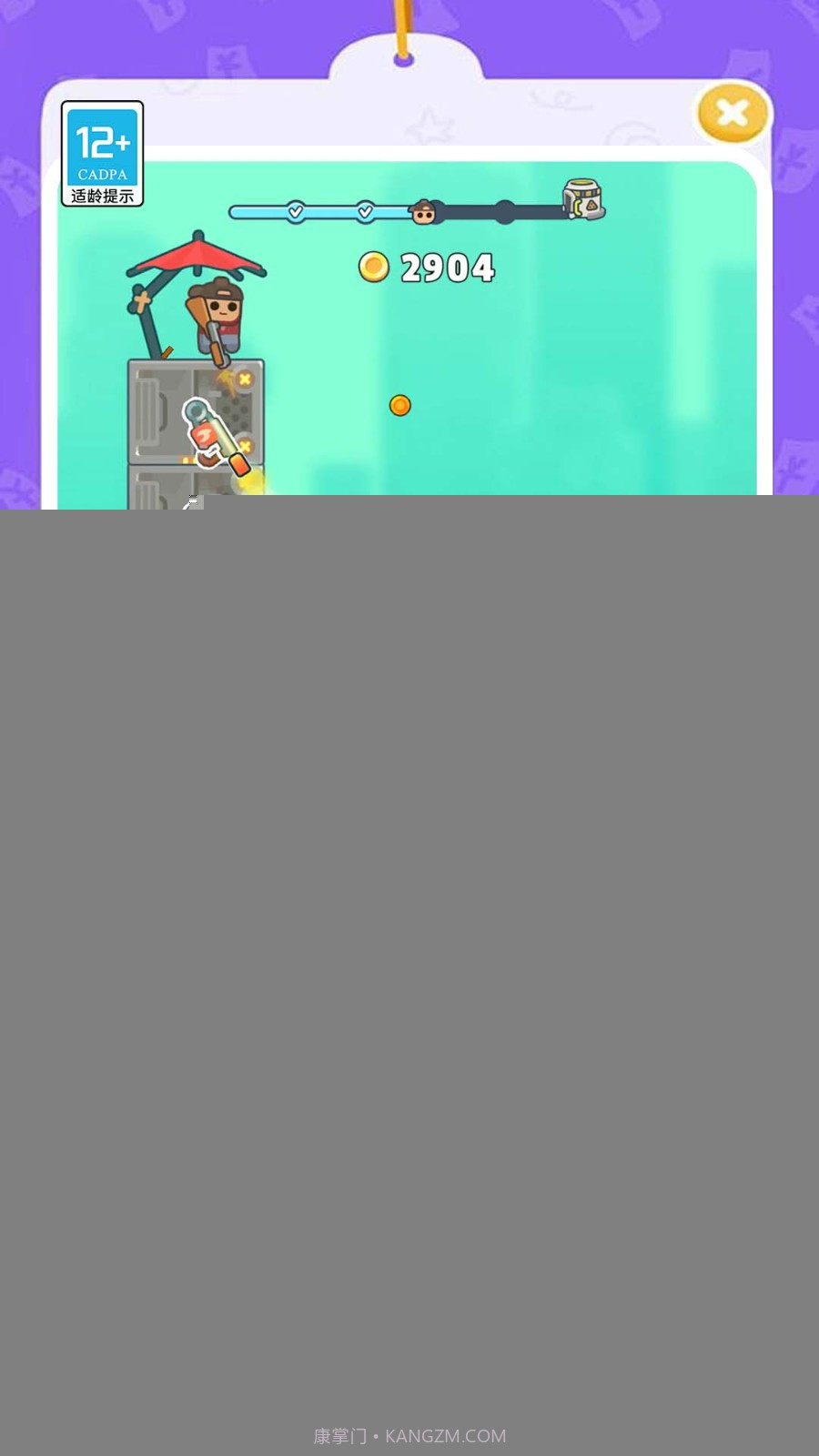 一起打丧尸完整版截图3 一起打丧尸完整版截图3