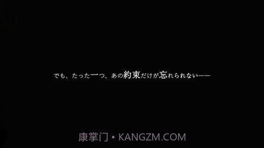 我在七年后等你截图2 我在七年后等你截图2