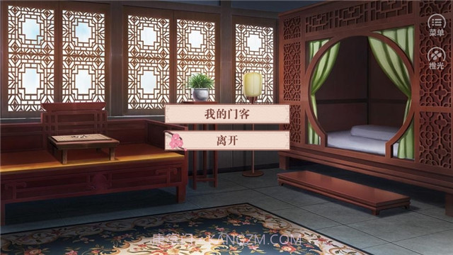 我的首富人生金手指截图3 我的首富人生金手指截图3