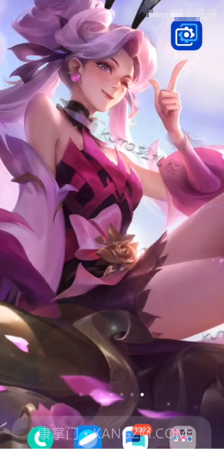 透明壁纸免费截图2 透明壁纸免费截图2