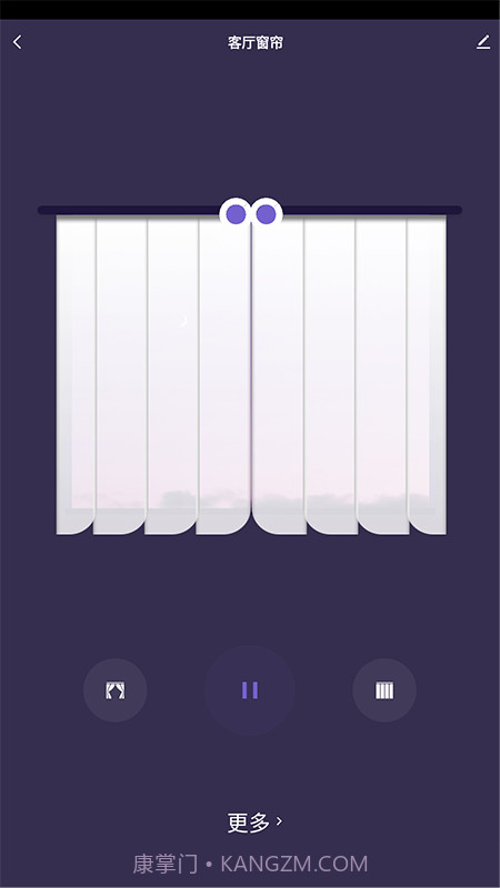超想智能截图5 超想智能截图5