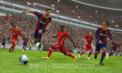 实况足球国际服下载截图3