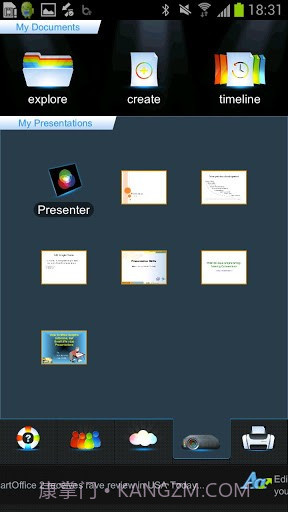 smart office 2截图2