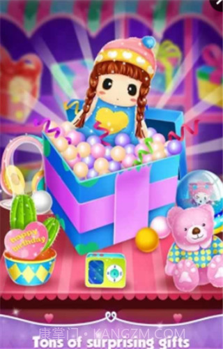 艾玛的生日派对截图4