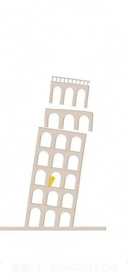 万物皆果冻截图1