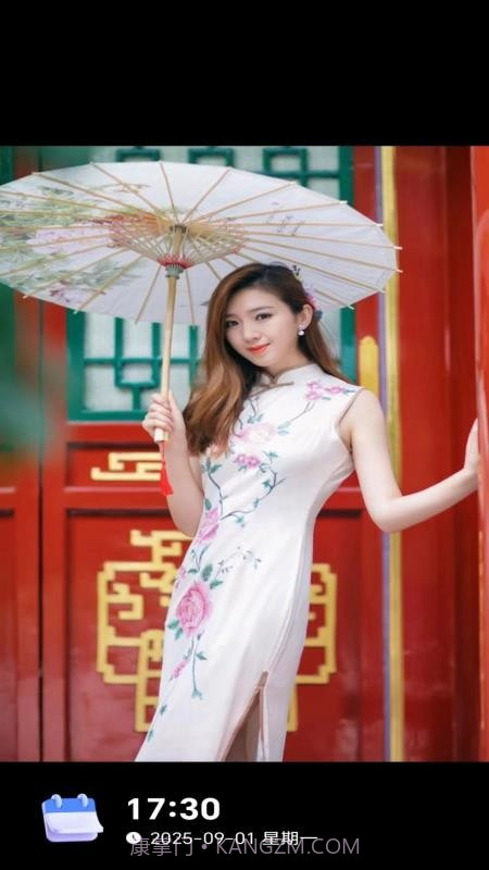 即时定位水印相机官网版截图1