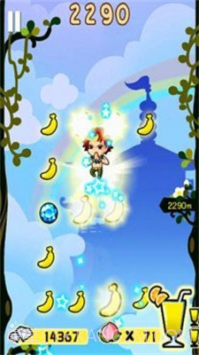 悟空蹦蹦蹦2截图3