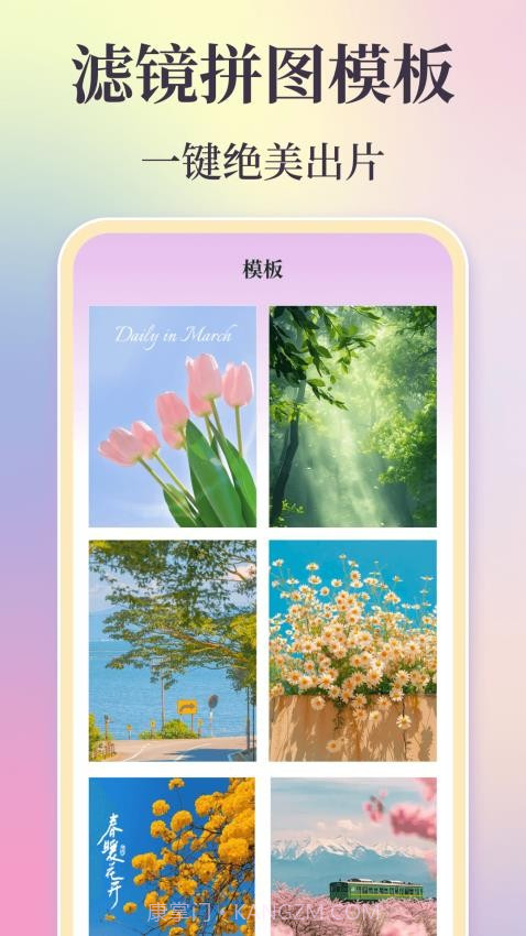 时间复古胶片无会员截图5