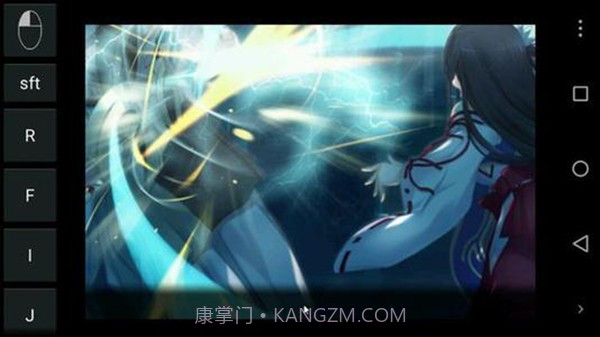 exagear模拟器截图3 exagear模拟器截图3