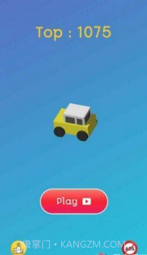 跳跃车道截图1 跳跃车道截图1