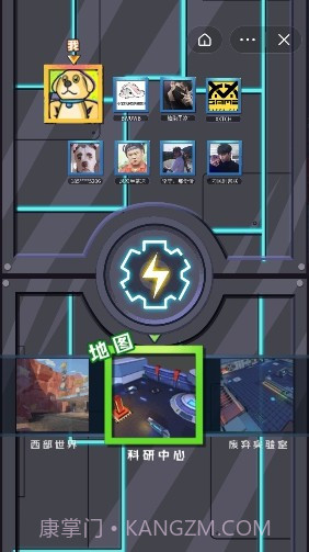 机甲电锯大乱斗截图1