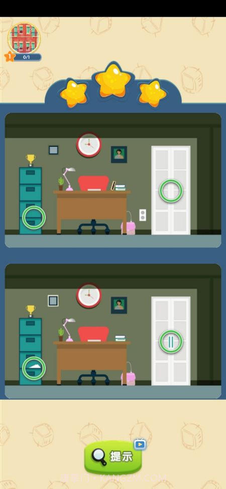 疯狂找茬截图1 疯狂找茬截图1