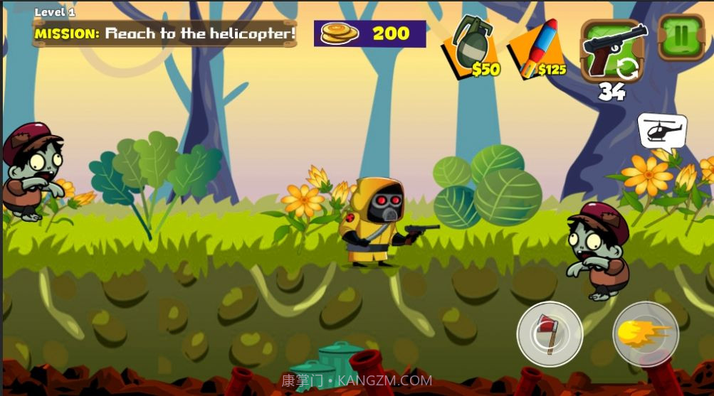 僵尸的最后一战截图3