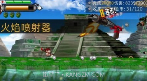 河道勇士2截图3 河道勇士2截图3