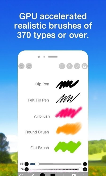 爱笔思画x2022截图3