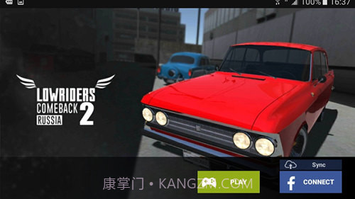 悬挂舞蹈赛车2俄罗斯截图2 悬挂舞蹈赛车2俄罗斯截图2