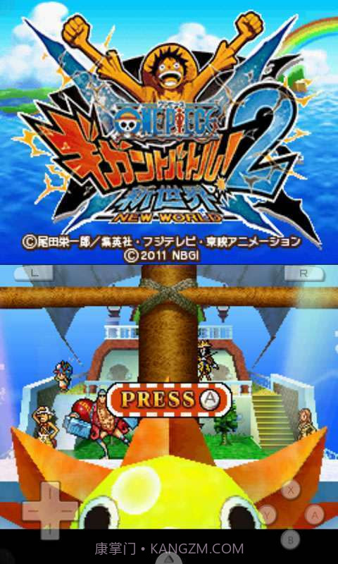 海贼王-巨人战争2截图1