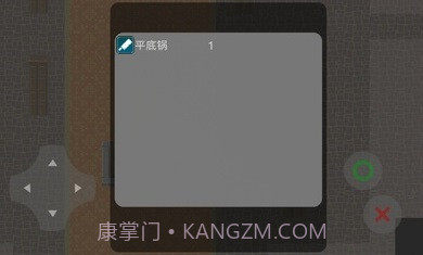喜羊羊与灰太狼之大崩坏序章截图1