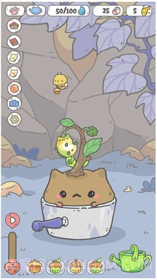 我的猫盆栽截图2