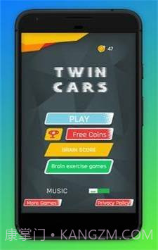 两车竞速截图2 两车竞速截图2