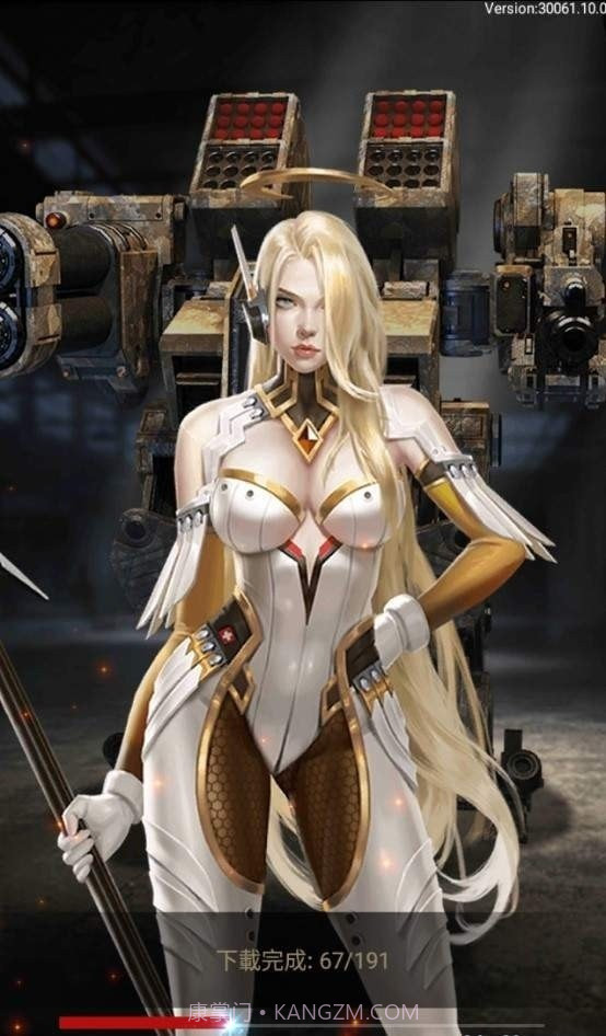 jggames末世王者截图5