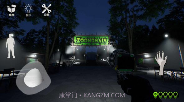 动物逃生模拟截图2