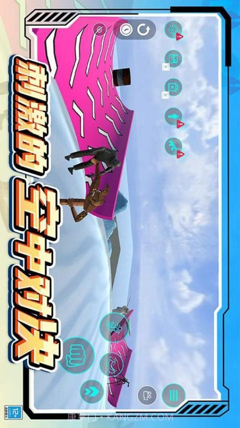 城市模拟生存去更新版截图2 城市模拟生存去更新版截图2