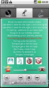 迷你卡拉OK Mini Karaoke截图3 迷你卡拉OK Mini Karaoke截图3