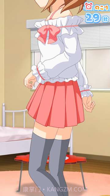 动漫小裤裤截图3 动漫小裤裤截图3