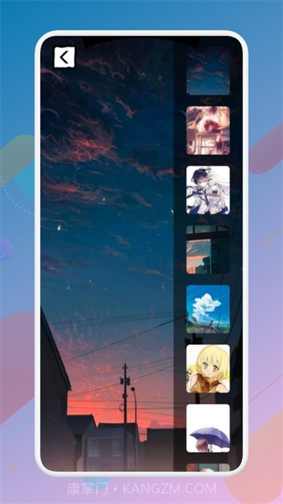 啦啦漫画壁纸截图2 啦啦漫画壁纸截图2