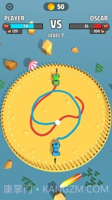 汽车决斗：画条线截图2