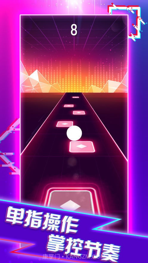 电音飞船截图1 电音飞船截图1