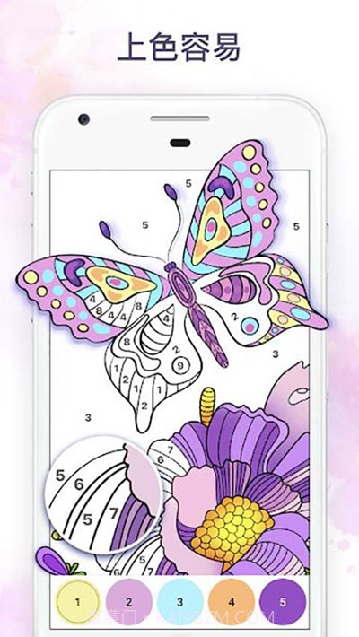 按数字填色的填色书截图1