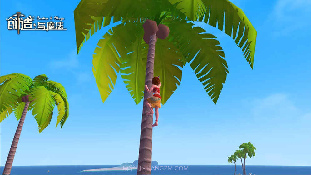 创造与魔法无限资源版正式版截图1