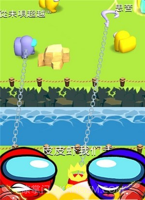 魔法部落战截图2