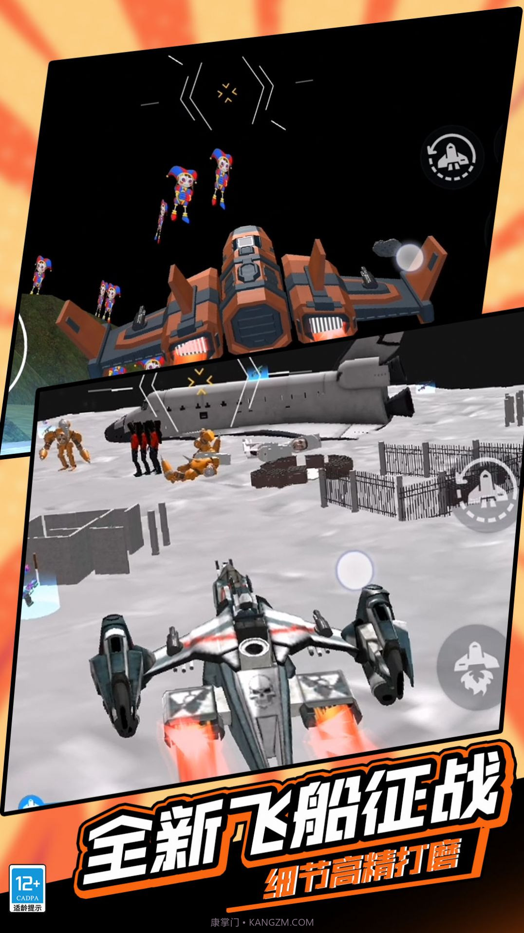 逃离恐怖后室3截图3 逃离恐怖后室3截图3